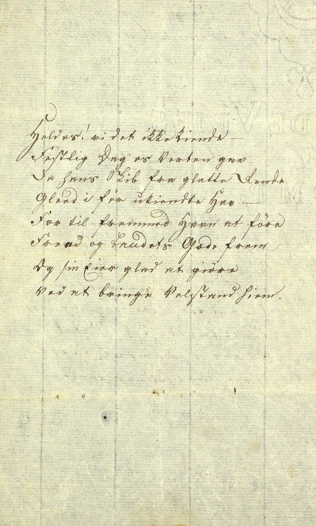 Sang til stabelavløpning Østre Risør 14.05.1795 s. 2