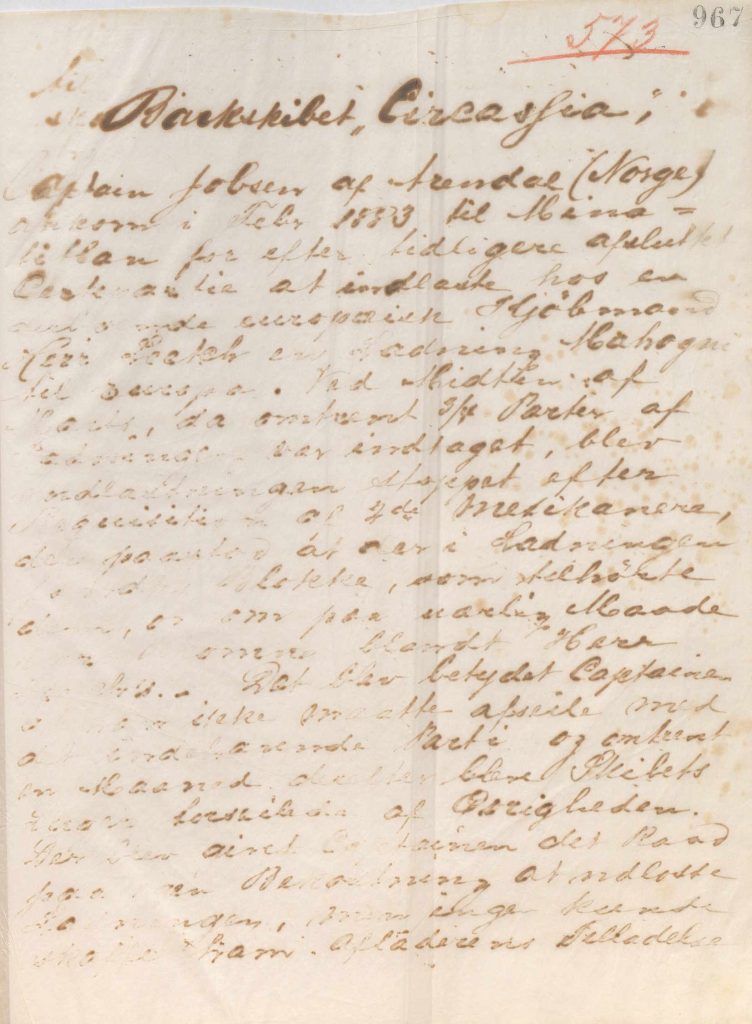 Brevkopi av brev fra Axel Herlofson 23.06.1884 s. 1