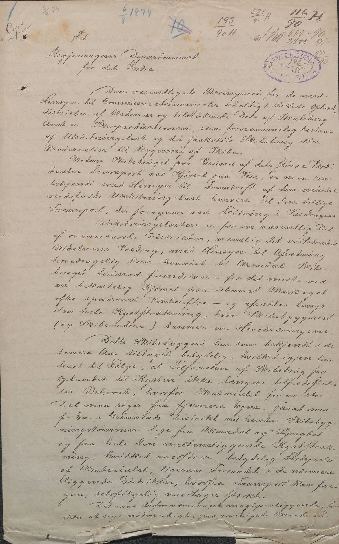 Brev til departementet om kanal mellom Rorevand og Vikkilen 6. august 1874 s. 1